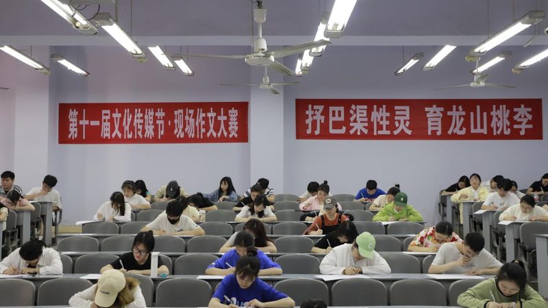 成都传媒公司抖音运营：揭秘内容矩阵打造之道