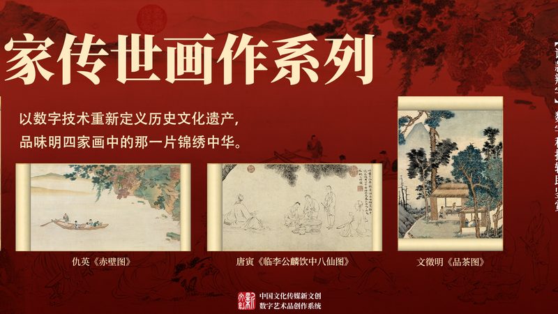纪录片镜头材质揭秘：如何选择优质拍摄素材