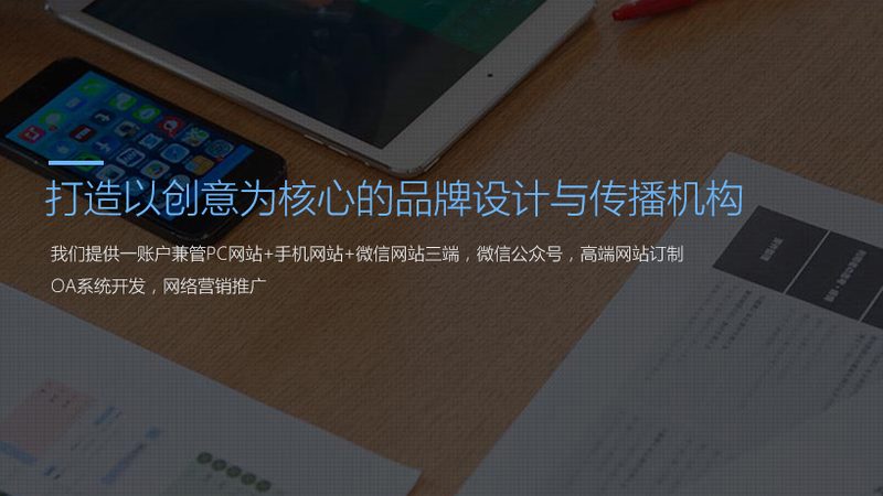 企业年会策划团队哪家专业