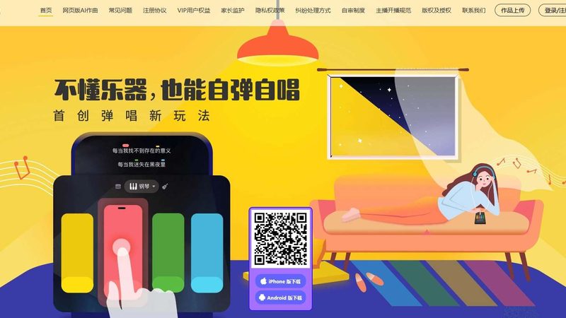 vi设计公司怎么选