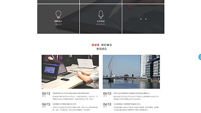 短视频设备公司哪家强？揭秘行业选型逻辑