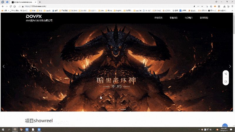 工业产品宣传片拍摄代理加盟：揭秘背后的行业秘密