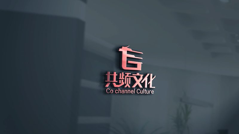 TVC广告片：品牌传播的利器