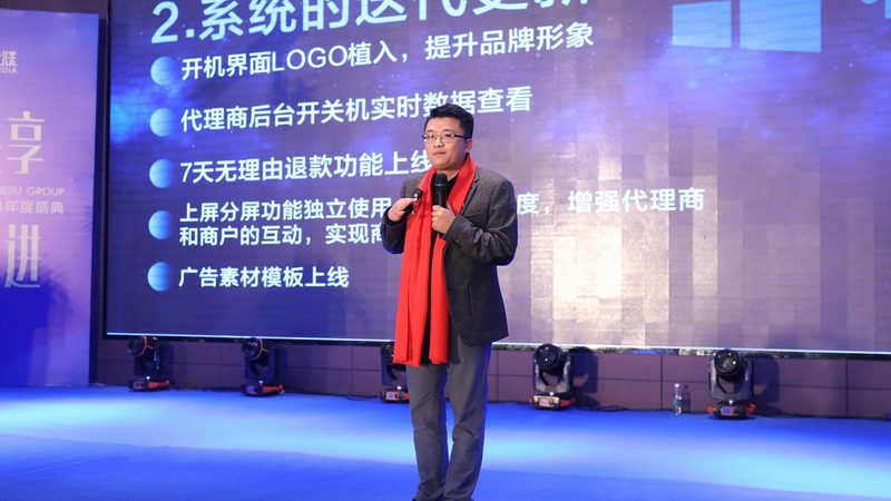 学术会议策划方案：如何制定一份高性价比的报价