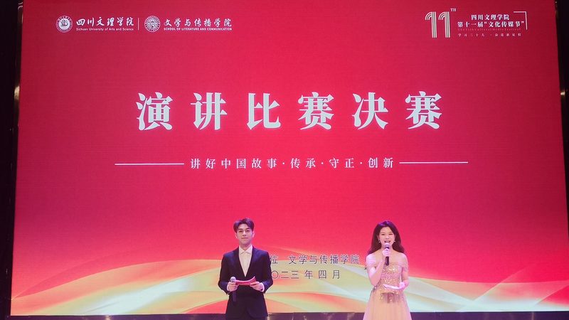 三维动画制作公司排名，如何甄别优质合作伙伴？**