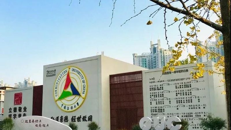 传媒公司代理记账怎么选
