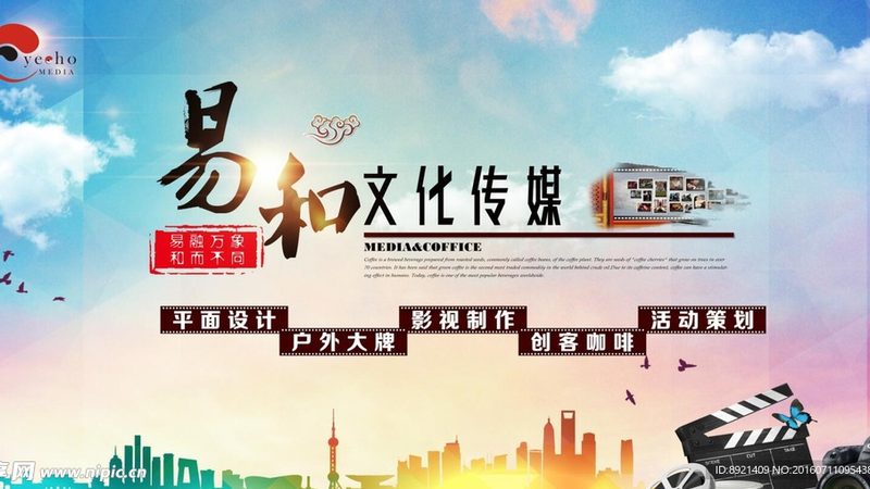 婚礼会议策划哪个更复杂