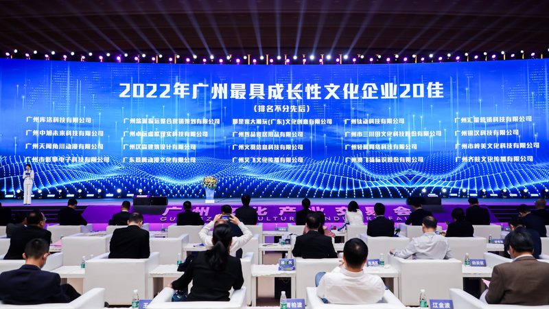 年会策划流程步骤模板全解析