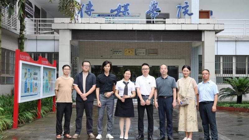 创意会议主题策划公司哪家好