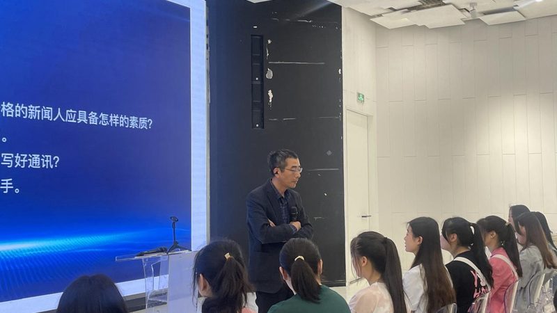 上海公关传播案例：如何打造有效传播策略